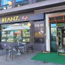 빈즈팥빙수