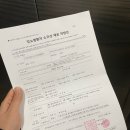 신유명약국 이미지