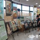 민화교실1 이미지