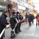 창선119안전센터 이미지