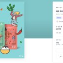 한백디자인