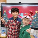 마니또사랑