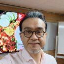 [화성시민대학] 흥미로운 한국 근현대 역사 이야기 | 청주시민대학 미식 인문학 강의 - 아시아의 미식