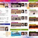 제11회 광주합창제 이미지