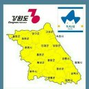 고재영빵집 이미지