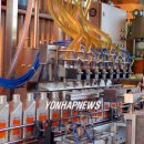 극동산업㈜ 이미지