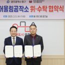 동명 이미지