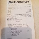 맥도날드울산병영점 이미지