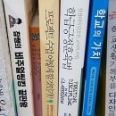 선경문고 이미지