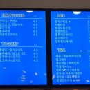 청자다방장덕점 이미지