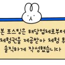 476네일(476nail) 이미지
