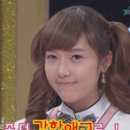 치거