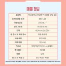 서면더블루s오피스텔 이미지