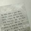 쌤소월드