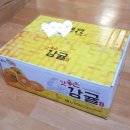 인건농장 이미지