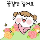 나래팜 이미지