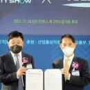 비전세무컨설팅