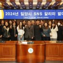 삼봉삼계탕
