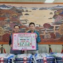 성원수산 이미지