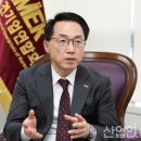 수엔지니어링코퍼레이션 이미지