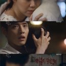 동백파출소 이미지