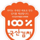 예산군청구내