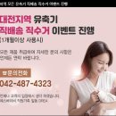 세종미즈산부인과의원 이미지