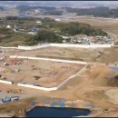 레몬공인중개사사무소 이미지