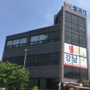 저수지여관 이미지