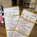 박재관 | JTN 아트홀 코믹 서스펜스 연극 오백에 삼십 후기(최종관,김유림,박재관,최혜린,나대현,김다오 캐스트)