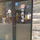 조선별관 이미지