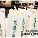 뚜레쥬르 진해용원점