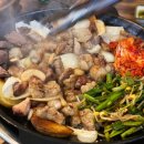 안양역 곱창 대왕한우곱창 내돈내산 후기