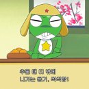 페라리 PC | 겨울의 시작 그리고 2025년을 되돌아보는 중