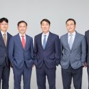 세무법인온세