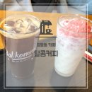 영등동-48 이미지