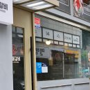 연남물갈비등촌역점 | 서울 연남물갈비 등촌역점 5인 식사 예약 후기