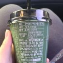 다사랑화장품 이미지