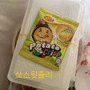 불스떡볶이다대장림점 | 불스떡볶이 장림다대점