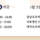 멘토 행정연구소 이미지