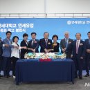 연세대학교 연세유업 이미지