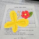 홍천군 농업기술센터 서부지소 | 농기계가 없어 농사짓기 힘들다고요? 홍천 농업기술센터 농기계 임대 사업소를 소개합니다