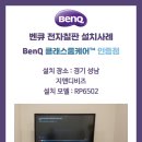 지앤디