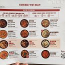 두찜시흥시화점 네이버블로그
