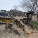 연경축사 | 한옥 아름다움이 빛나는 예산 추사고택 방문 후기