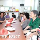 양산주공경로당 더팩트