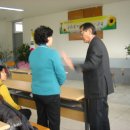 백곡면사무소 이미지