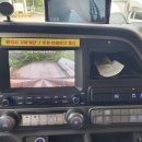 프로오토경정비