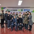 제천노인종합복지관 이미지