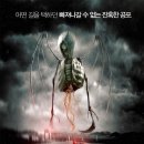 유니콘미디어(주) 이미지